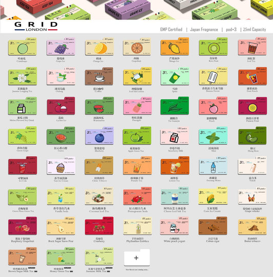 香港GRID 多種新口味 透明發光一代通用煙彈 煙蛋 (Relx一代通用)現貨庫存 零售 批發 發貨快 香港