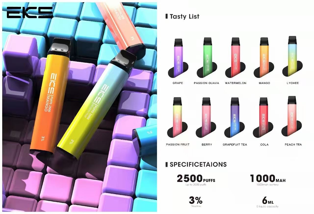 EKS一次性電子煙煙機 2500啖 EKS 一次性2500口數 支持 批發 零售 有現貨 發貨快