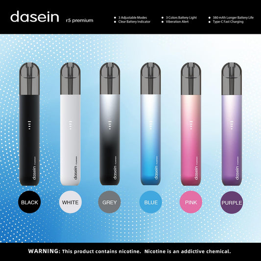 dasein r5 preminm 五代電子煙煙機（四/五/六代適用）煙桿 煙槍 現貨 當天發貨最快當天送到 可批發 香港