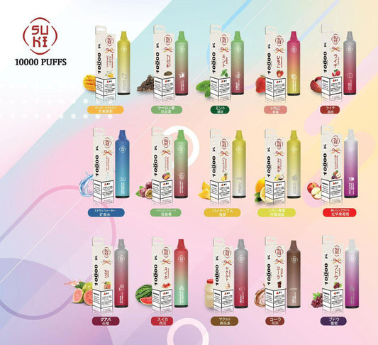 SUKI PEN 10000 puffs 即棄型一次性電子煙10000啖 日本電子煙 庫存現貨 可批發 發貨快 最快當天送到 香港