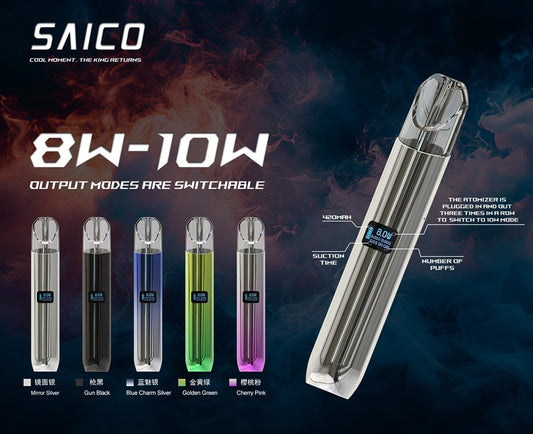SAICO 屏幕顯示功能 8W-10W 煙機 （一代通用）煙桿 煙槍 現貨 當天發貨最快當天送到 可批發 香港